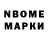 МЕТАДОН VHQ nurbek alpamysuly