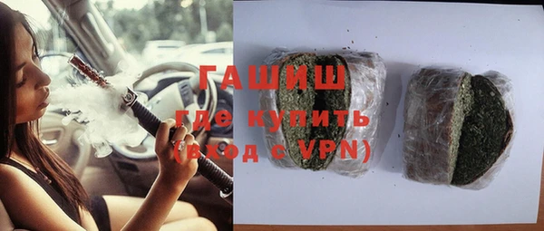 мефедрон Магас