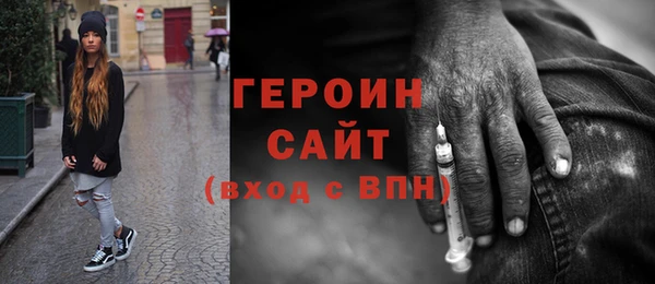 MDMA Лиски