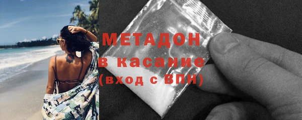 крисы Майский