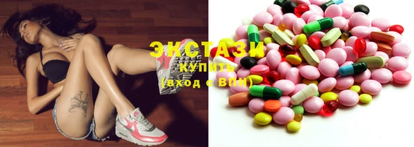 мефедрон Магас