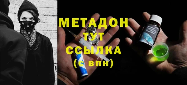 крисы Майский