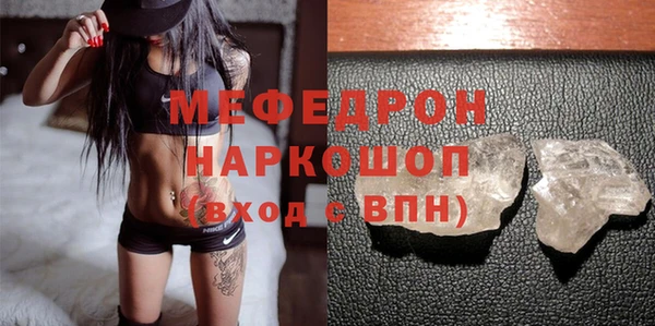 крисы Майский