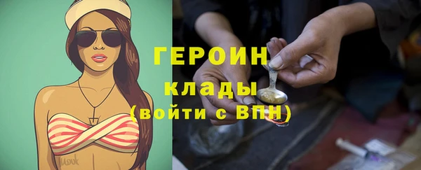 MDMA Лиски