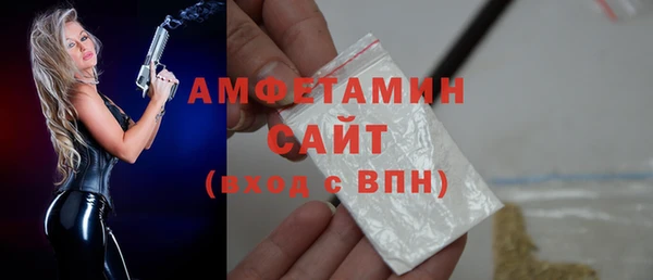 соль курить ск Магадан