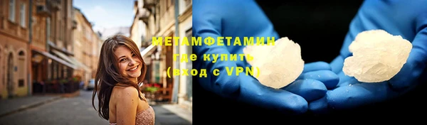 крисы Майский