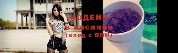 не бодяженный Липки