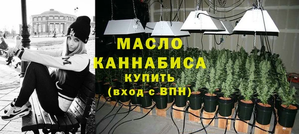соль курить ск Магадан