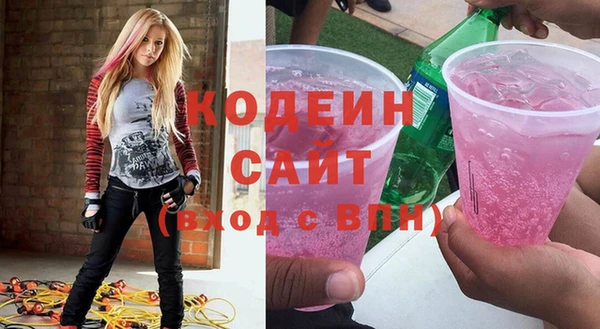 крисы Майский