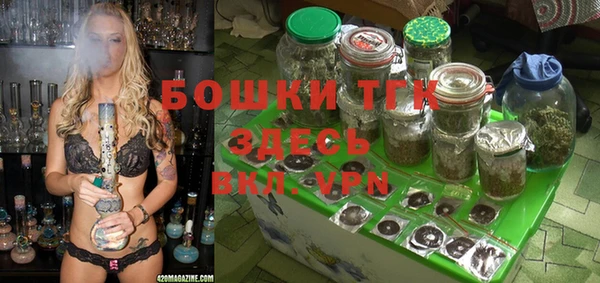 соль курить ск Магадан