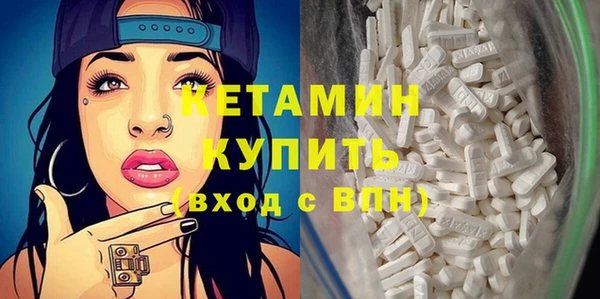 соль курить ск Магадан