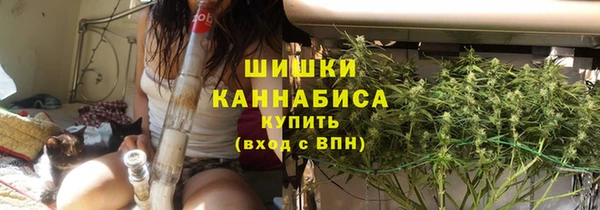 прущие крисы Лихославль