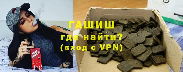 крисы Майский