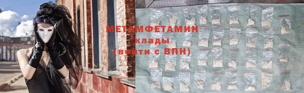 крисы Майский