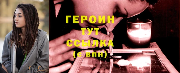крисы Майский