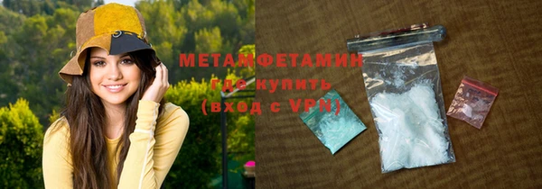 крисы Майский