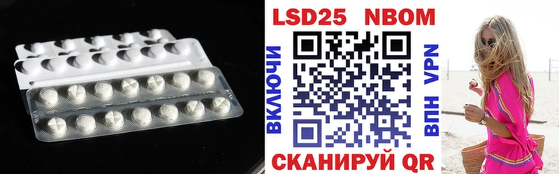 darknet формула Катайск LSD-25 экстази кислота дарнет шоп