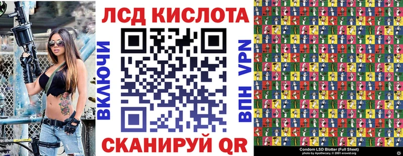 Марки N-bome 1,8мг  Катайск 